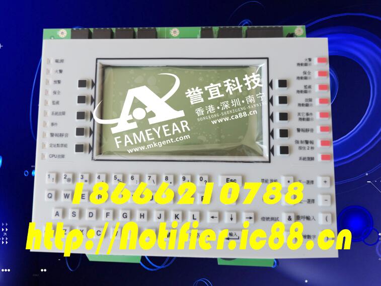 CPU2-3030D-SC 中文版....png