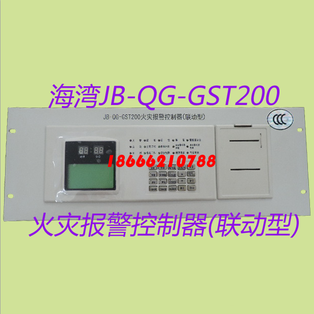 JB-QG-GST200 (1).png