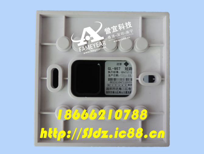 GL-957...png