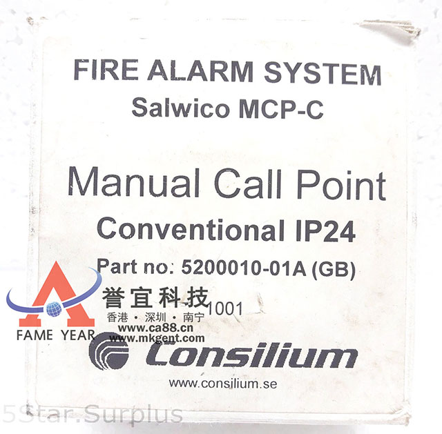 Consilium 5200010-01A Salwico Manuale Chiamata Point Mcp-C