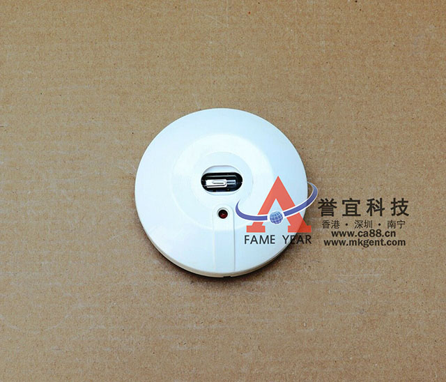 Consilium NS-Duv ̽ n1121 (2)