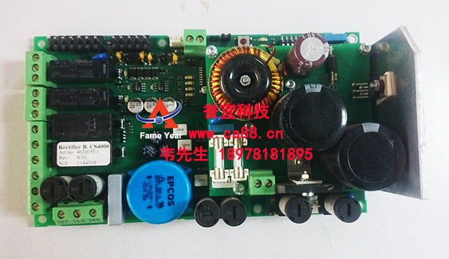 consilium ʿ Rectifier B.CS4000  462005E1