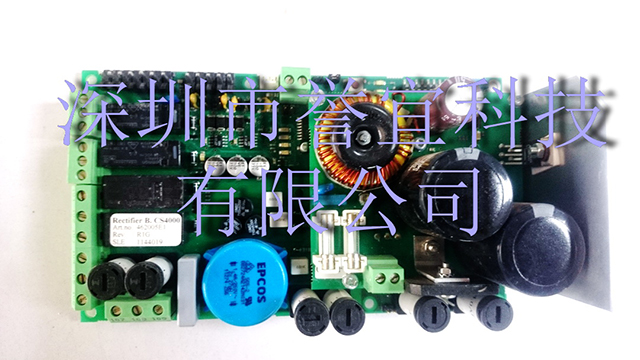 consilium ʿ Rectifier B.CS4000  462005E1