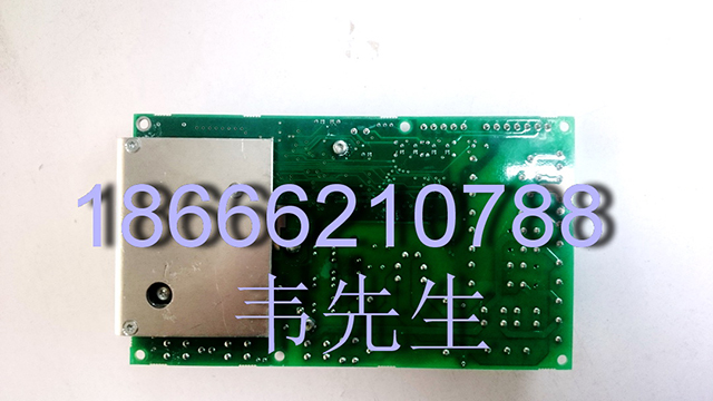 consilium ʿ Rectifier B.CS4000  462005E1
