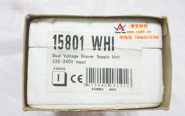 ӢMK15801 WHI 220-240v