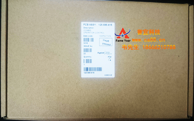 TYCO Simplex ̩ ˹ PCB ASSY ·125-585-615