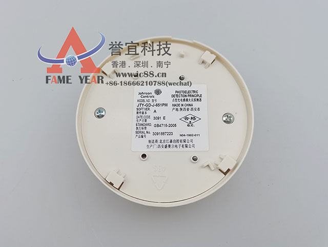 Johnson Controls ������ɭ JTY-GD-J-651PM���͹����̻���̽����