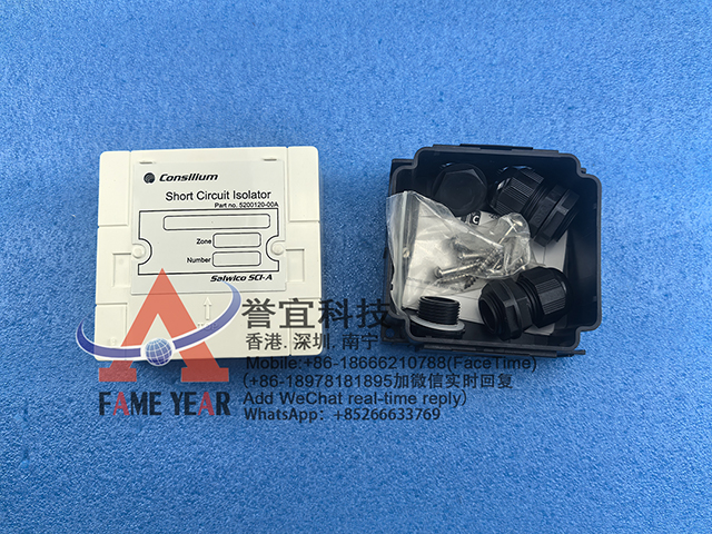 Consilium��ʿ��Salwico SCI-A��·������5200120-00A