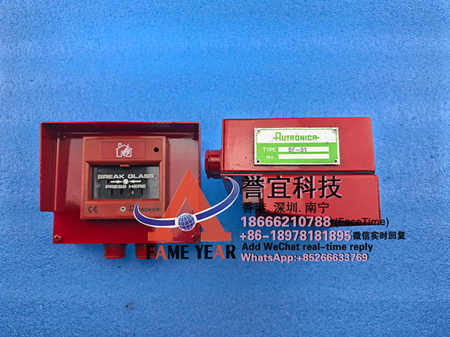 Autronica�������ῨBF-31�ֱ�