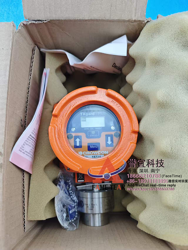 Crowcon TXgard-Plus Flameproof Toxic and Oxygen Gas Detector